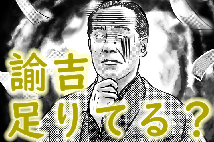 自動車関連　スグナビ - 【時給2,000円】寮費無料×即入寮可！所持金なしで大丈夫！繰り返し作業の車製造！