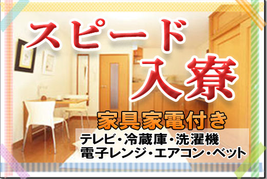 自動車関連　スグナビ - 【月収30万円以上可】部品加工オペレーター！無理なく時給1,350円以上！