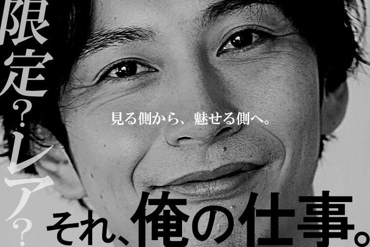 その他　スグナビ - 未経験の方も大歓迎！高級外車ディーラーでの洗車スタッフ