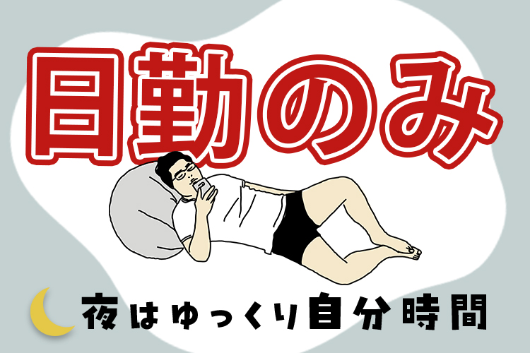 自動車関連　スグナビ - 【日勤×高収入】農業用トラクターの組立・検査・塗装／時給1600円／寮費無料
