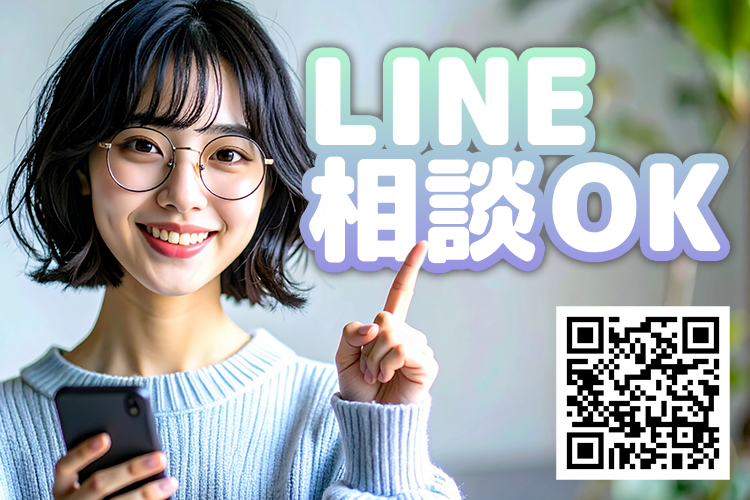 半導体・電子部品関連　スグナビ - 【未経験OK×月の半分休み】キレイな職場で生産管理・データ入力／寮完備＆男女活躍中！