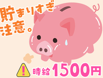 はじめてでも安心｜ファスナーづくりのシンプル作業