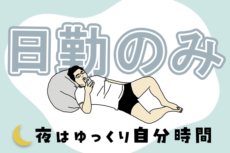 物流・倉庫関連　スグナビ - 【日勤専属スタッフ】キャスターの組立・梱包作業