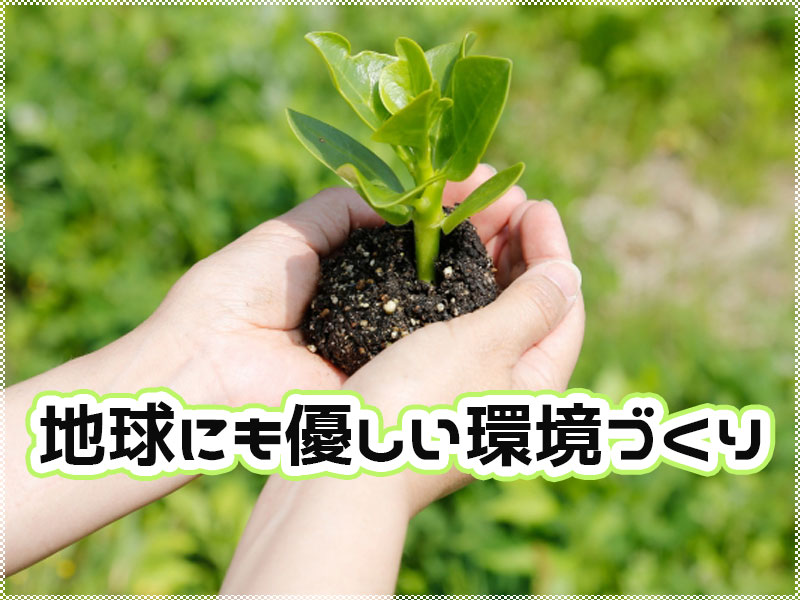 物流・倉庫関連　スグナビ - 【運転免許お持ちの方必見】学歴、年齢不問！！ドライバー不足です。助けてください！！